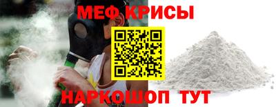 ALPHA-PVP Аргун
