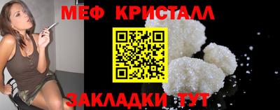 ALPHA-PVP Аргун