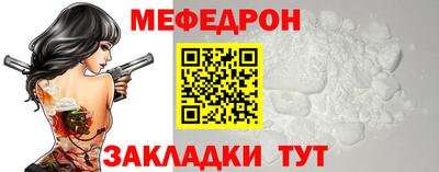 ALPHA-PVP Аргун