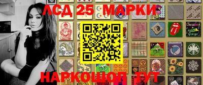 амф Апрелевка