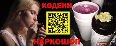 кокаин VHQ Апшеронск