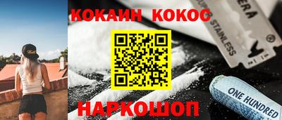 амф Апрелевка