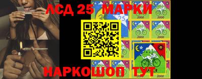 амф Апрелевка