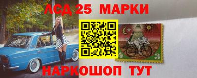ALPHA-PVP Аргун