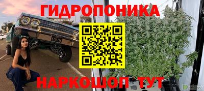 кокаин VHQ Апшеронск