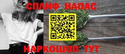 ALPHA-PVP Аргун