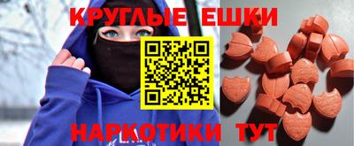 амф Апрелевка