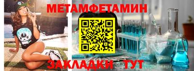 амф Апрелевка