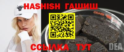 ALPHA-PVP Аргун