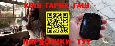 амф Апрелевка