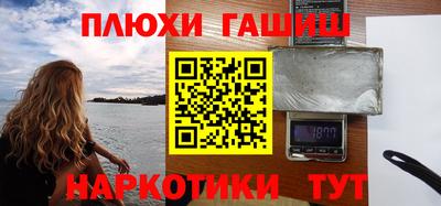 амф Апрелевка