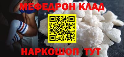 амф Апрелевка