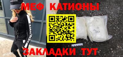 амф Апрелевка
