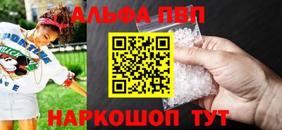 гидропоника Гусев