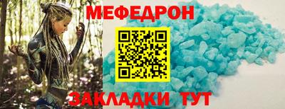 кокаин VHQ Апшеронск